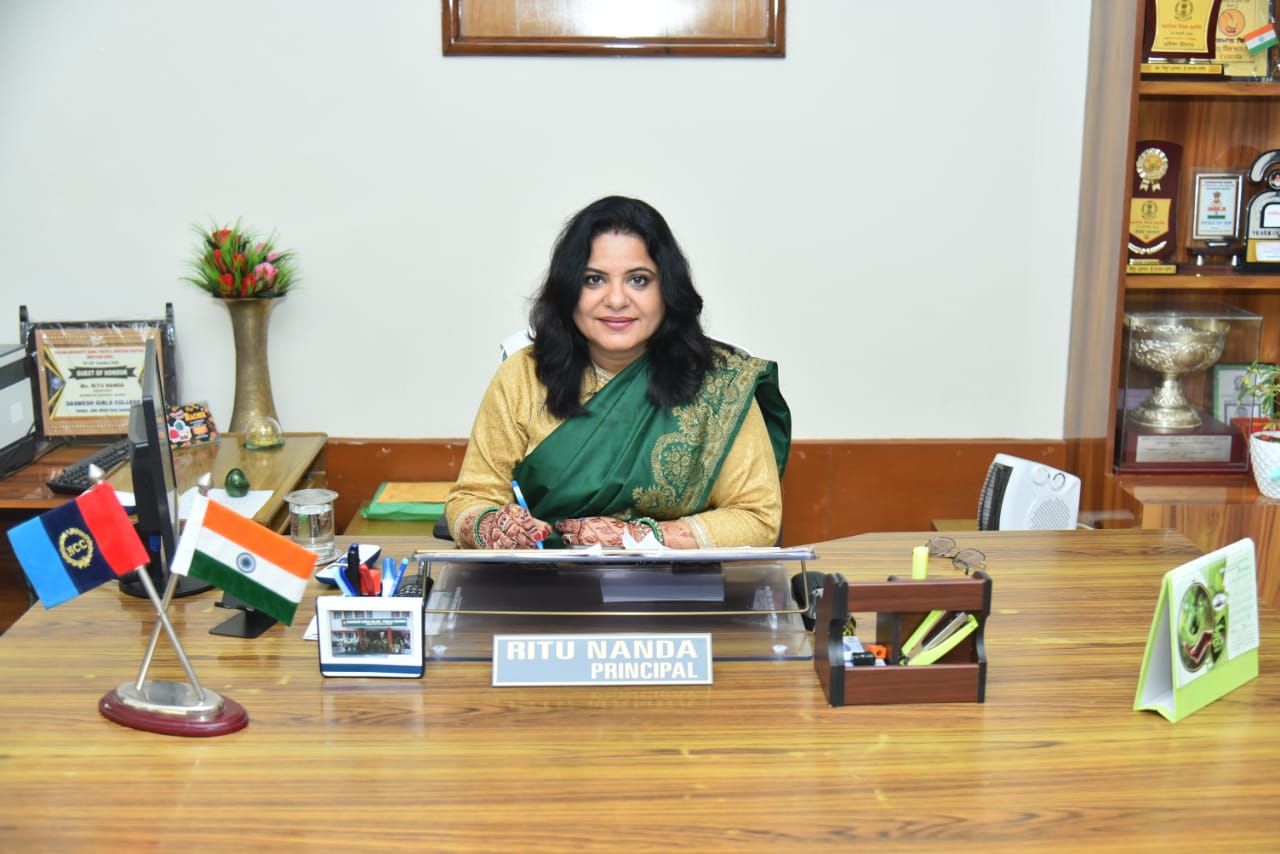 Principal