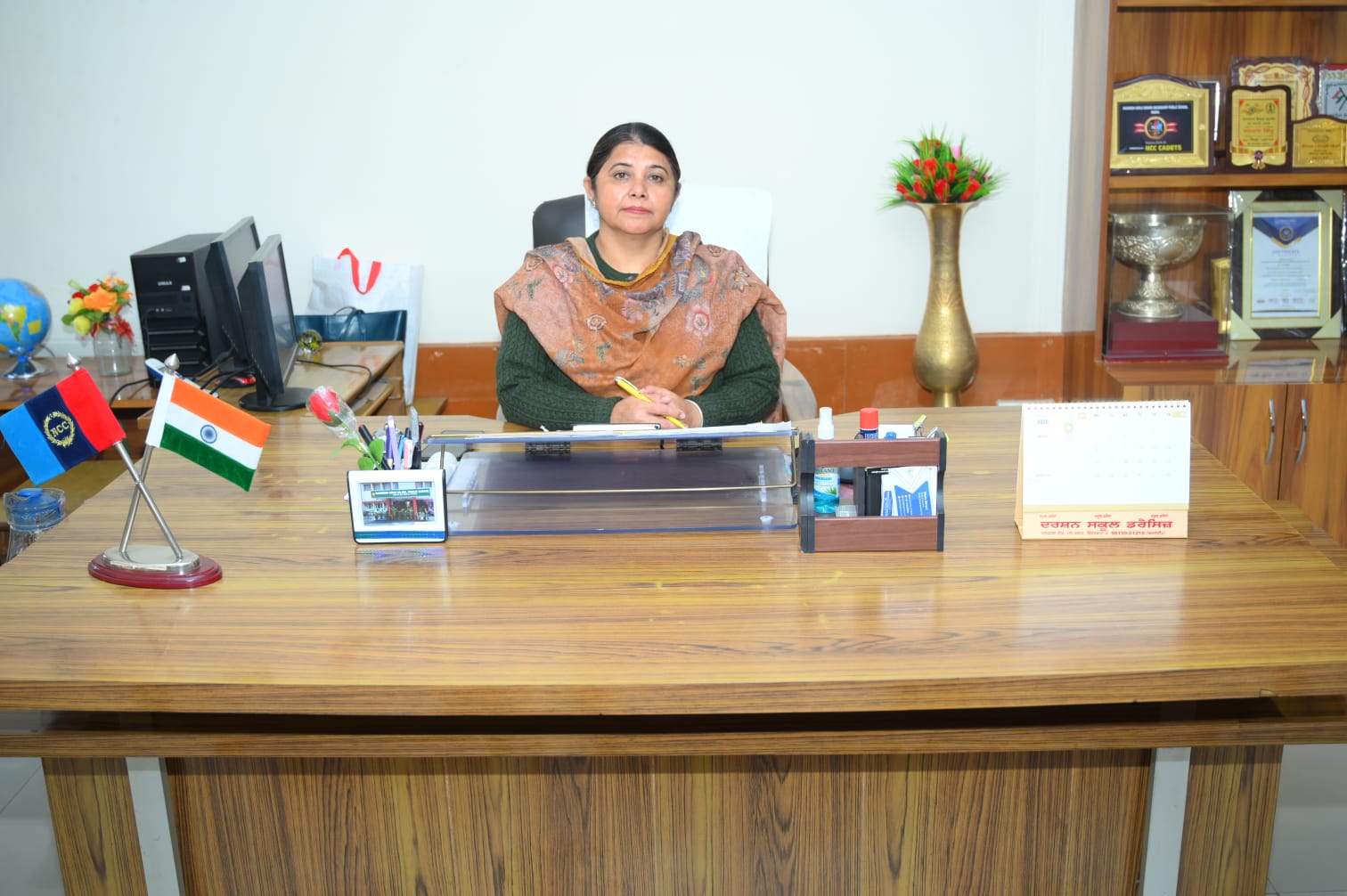 Principal